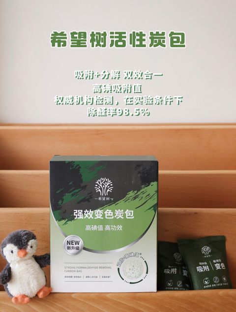 图像24-08-26 下午12.02 (2)