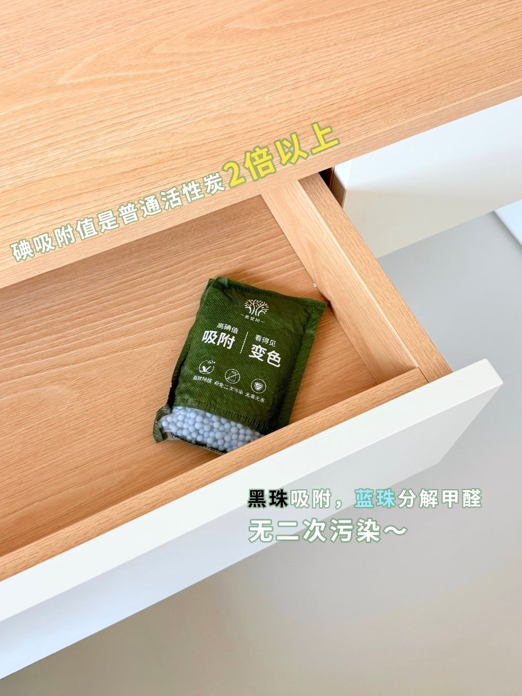 图像24-08-26 下午12.02 (1)