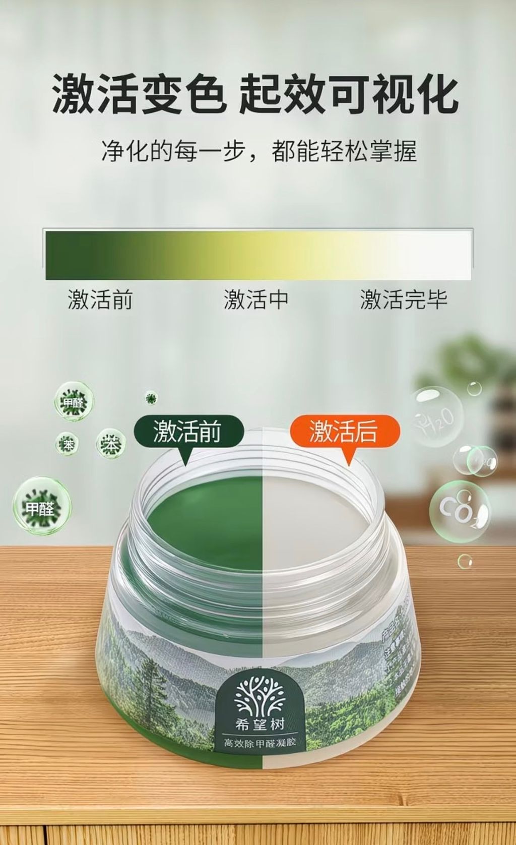 图像24-08-26 下午12.05