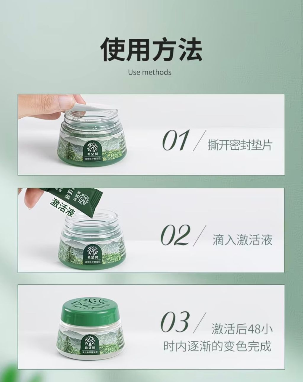 图像24-08-26 下午12.05 (2)