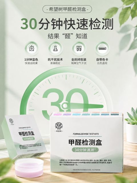 图像24-08-26 下午12.10 (1)