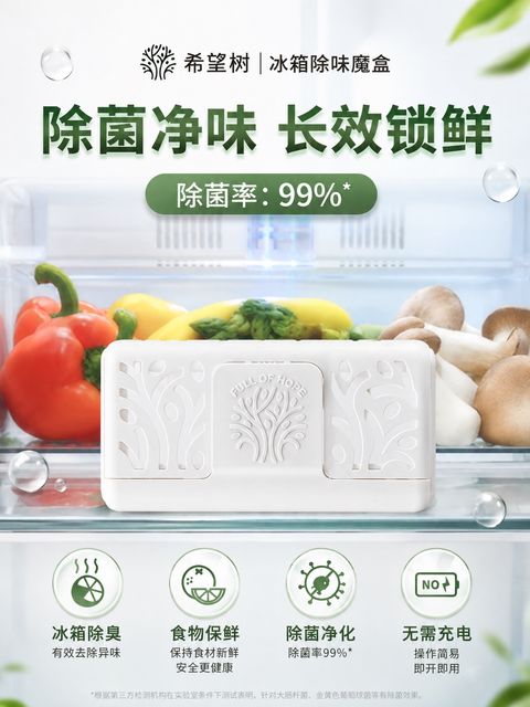 图像24-08-26 下午12.11 (1)