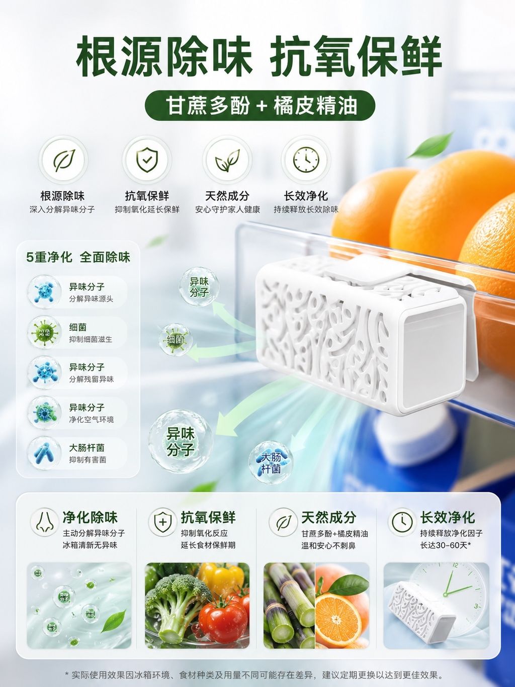 图像24-08-26 下午12.11 (3)