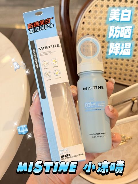 图像24-08-26 下午12.28