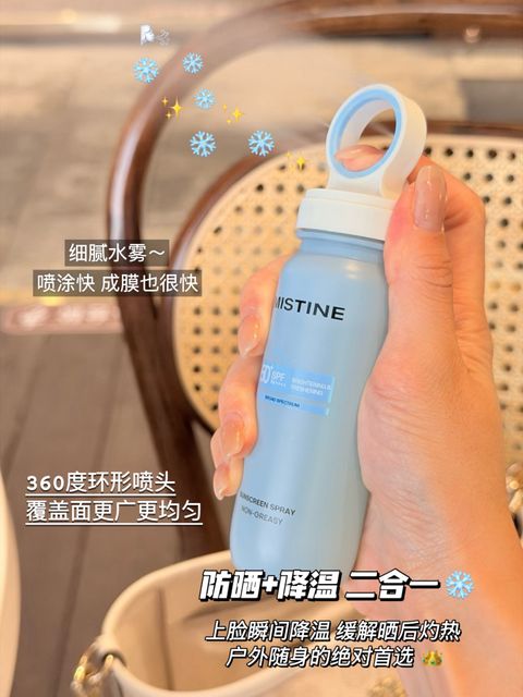 图像24-08-26 下午12.28 (1)