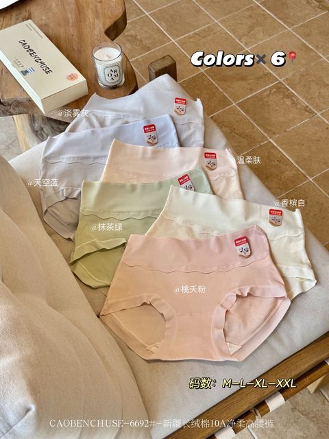 Colors× 6°