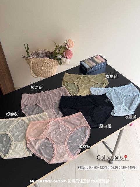 Colors×6？