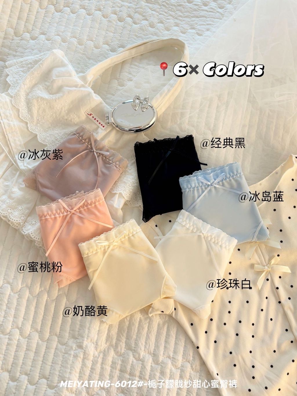 9 6x Golors