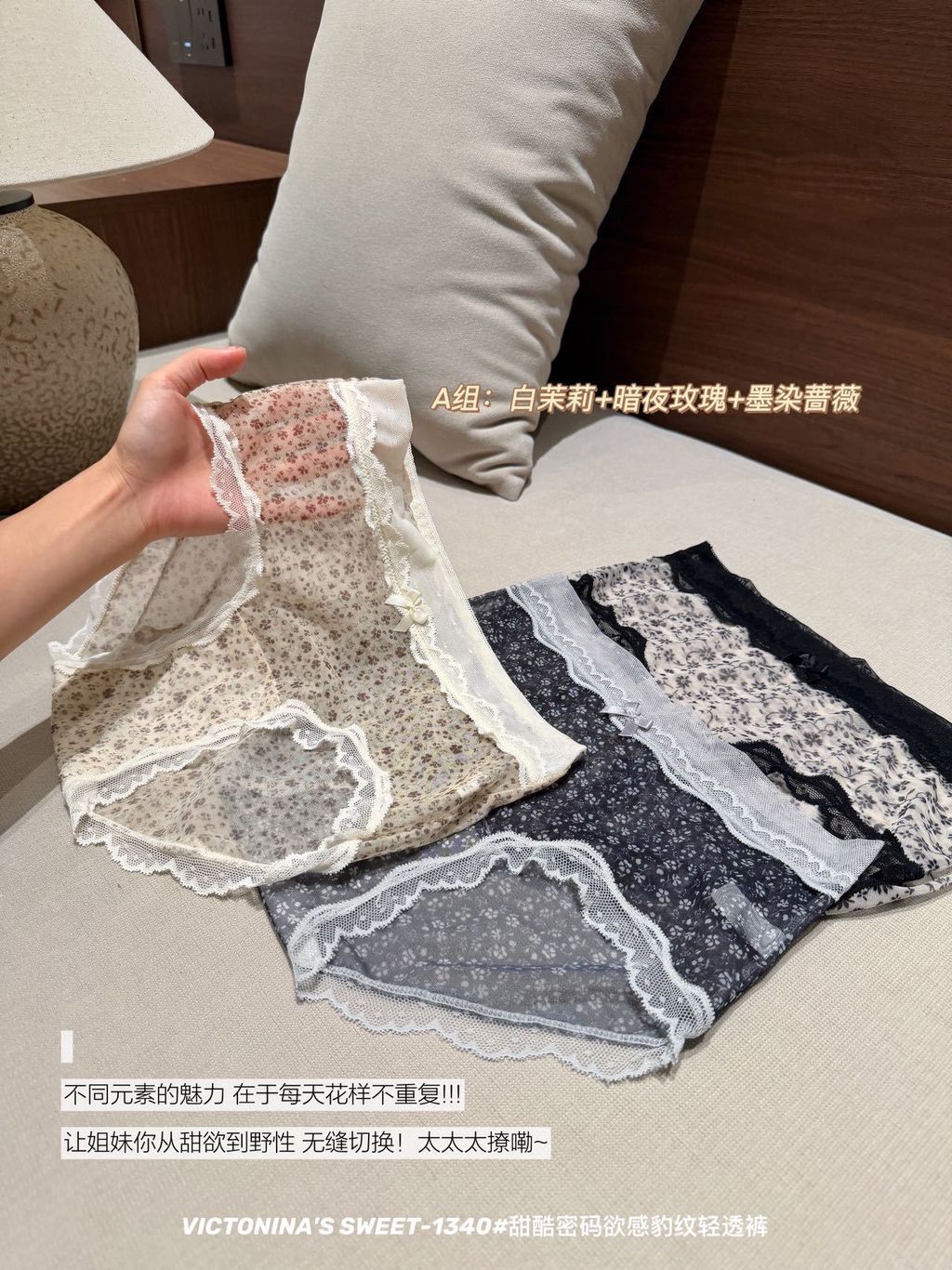 A窗。台莱莉+暗夜玫瑰+璺染嵛薇