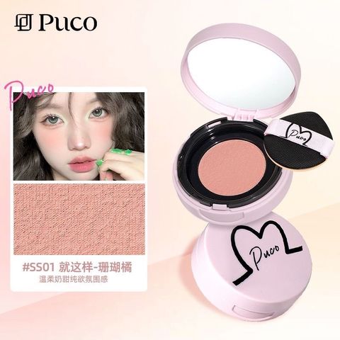 C68A4C2A-0E76-43AA-8083-F40E2EFBC84A