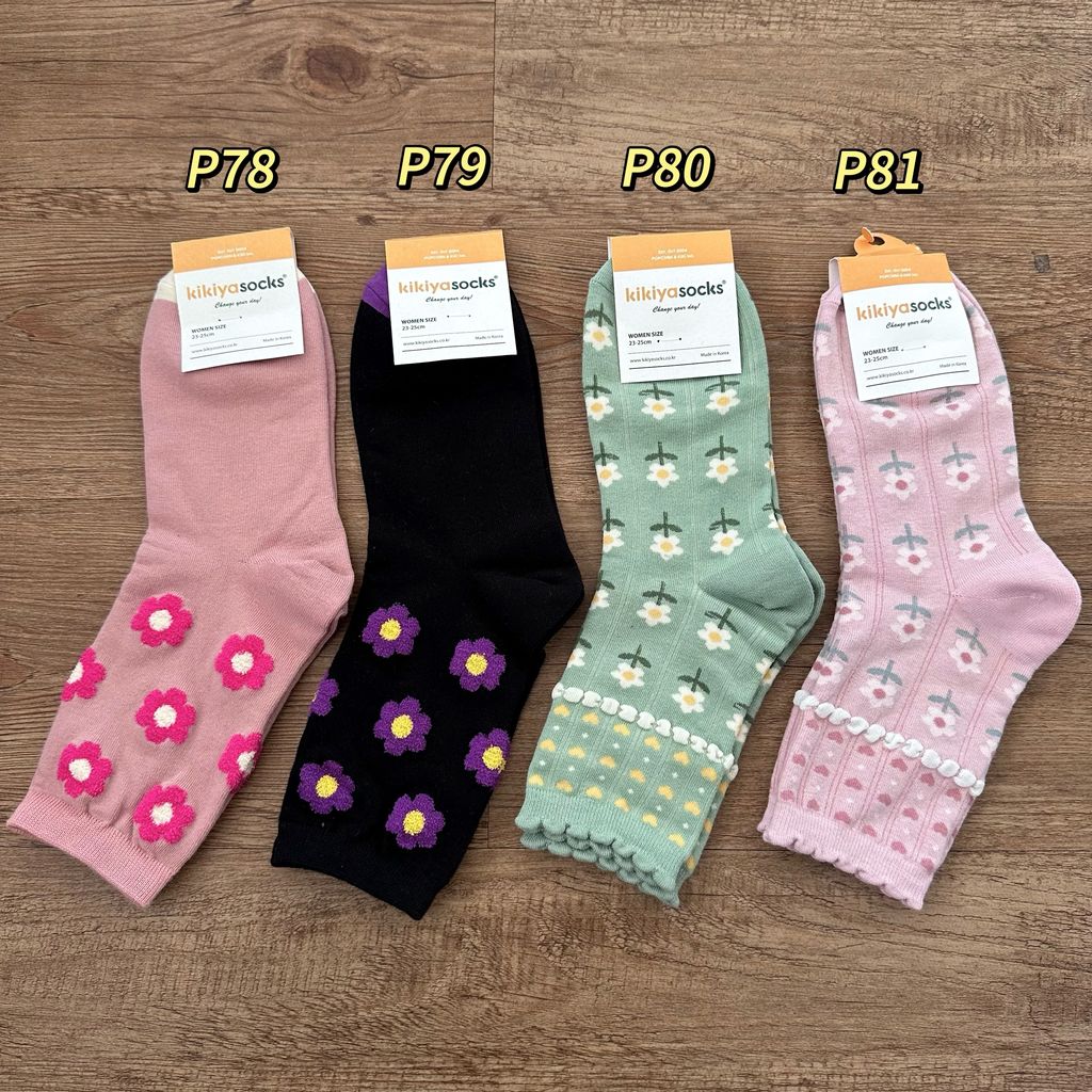B9587F18-48E0-4504-8A42-CD39B63E7857