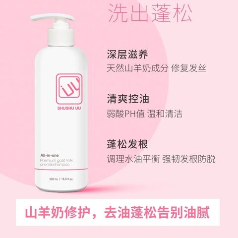 图像1-09-24 下午6.28 (1)