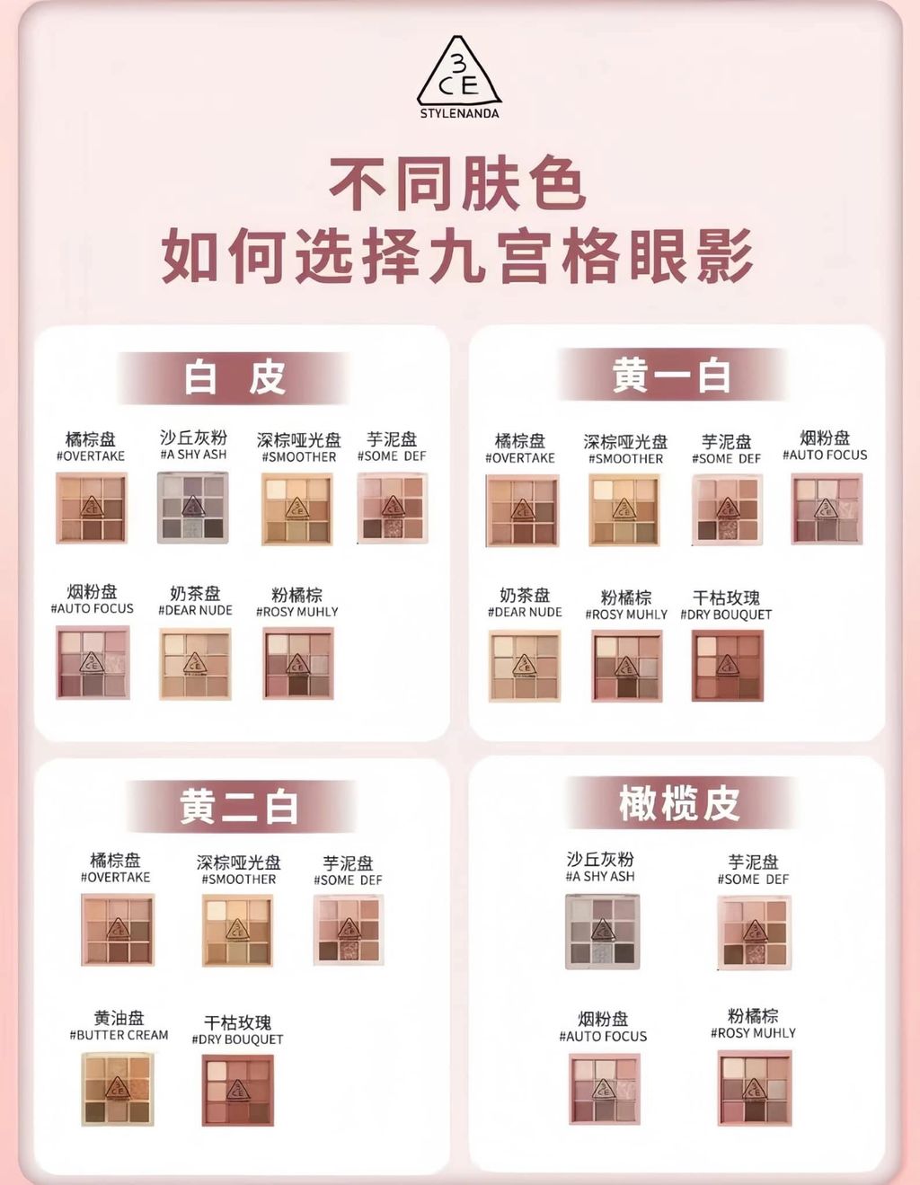 225E6D96-E674-4C67-A37F-9ECA009C5B0F