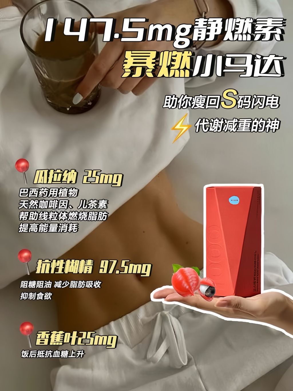 图像27-09-24 上午11.47 (1)