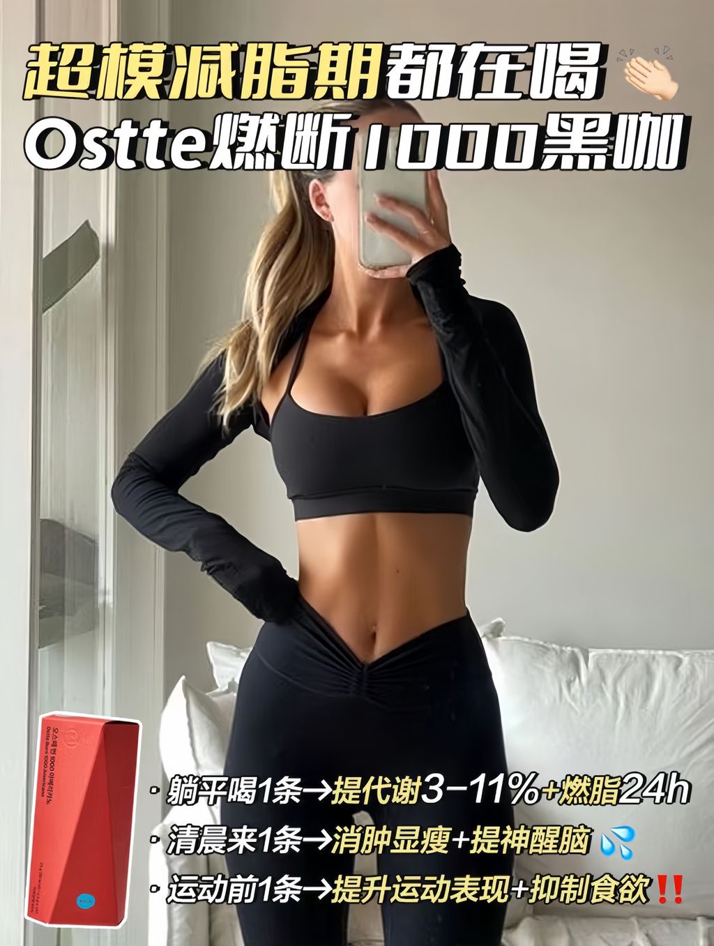 图像27-09-24 上午11.47