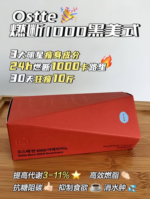 图像27-09-24 上午11.47 (3)
