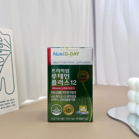 NutriD-DAY