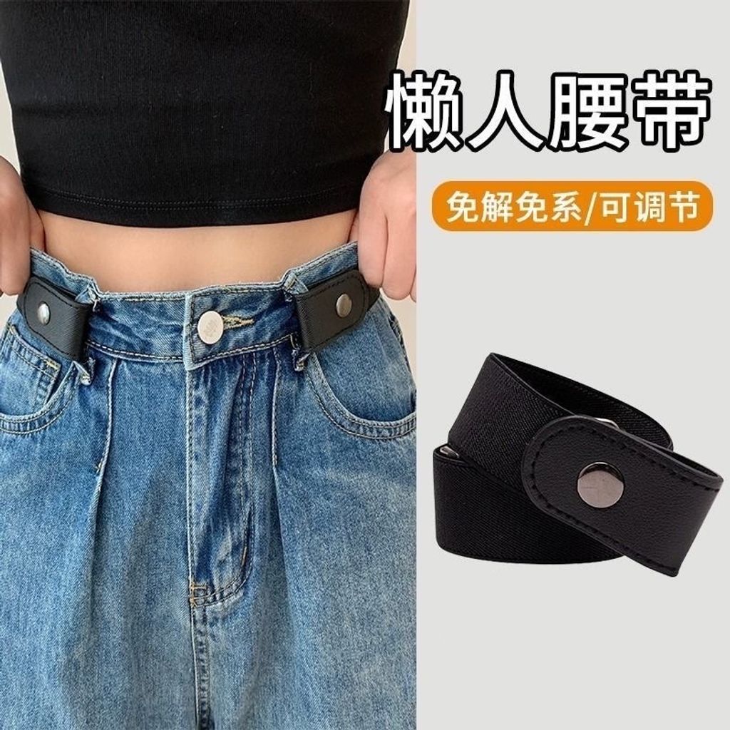 图像20-12-24 下午3.24 (2)