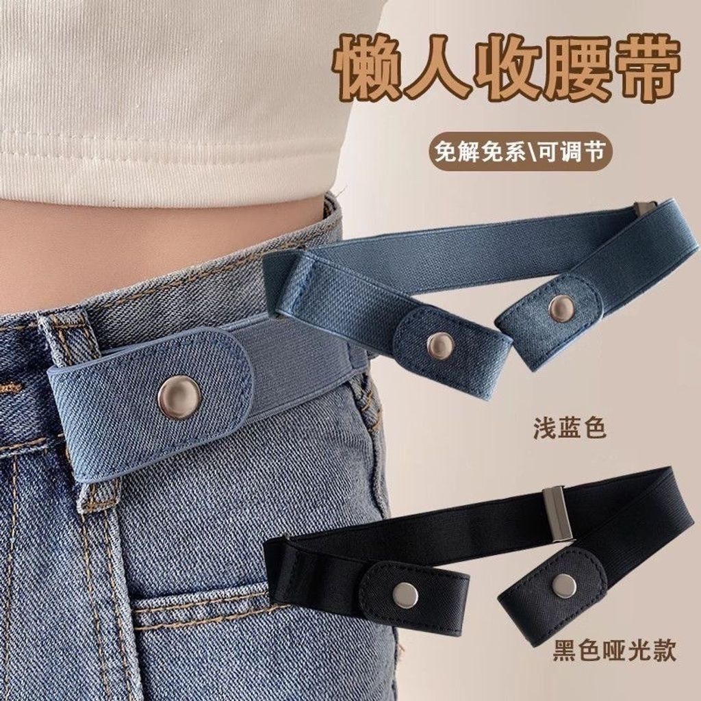 图像20-12-24 下午3.24