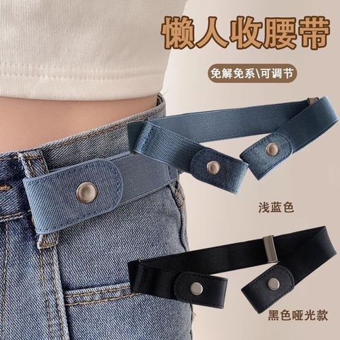 图像20-12-24 下午3.24