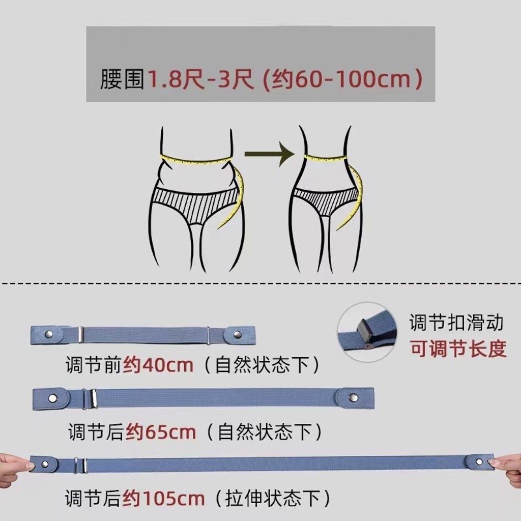 图像20-12-24 下午3.24 (4)