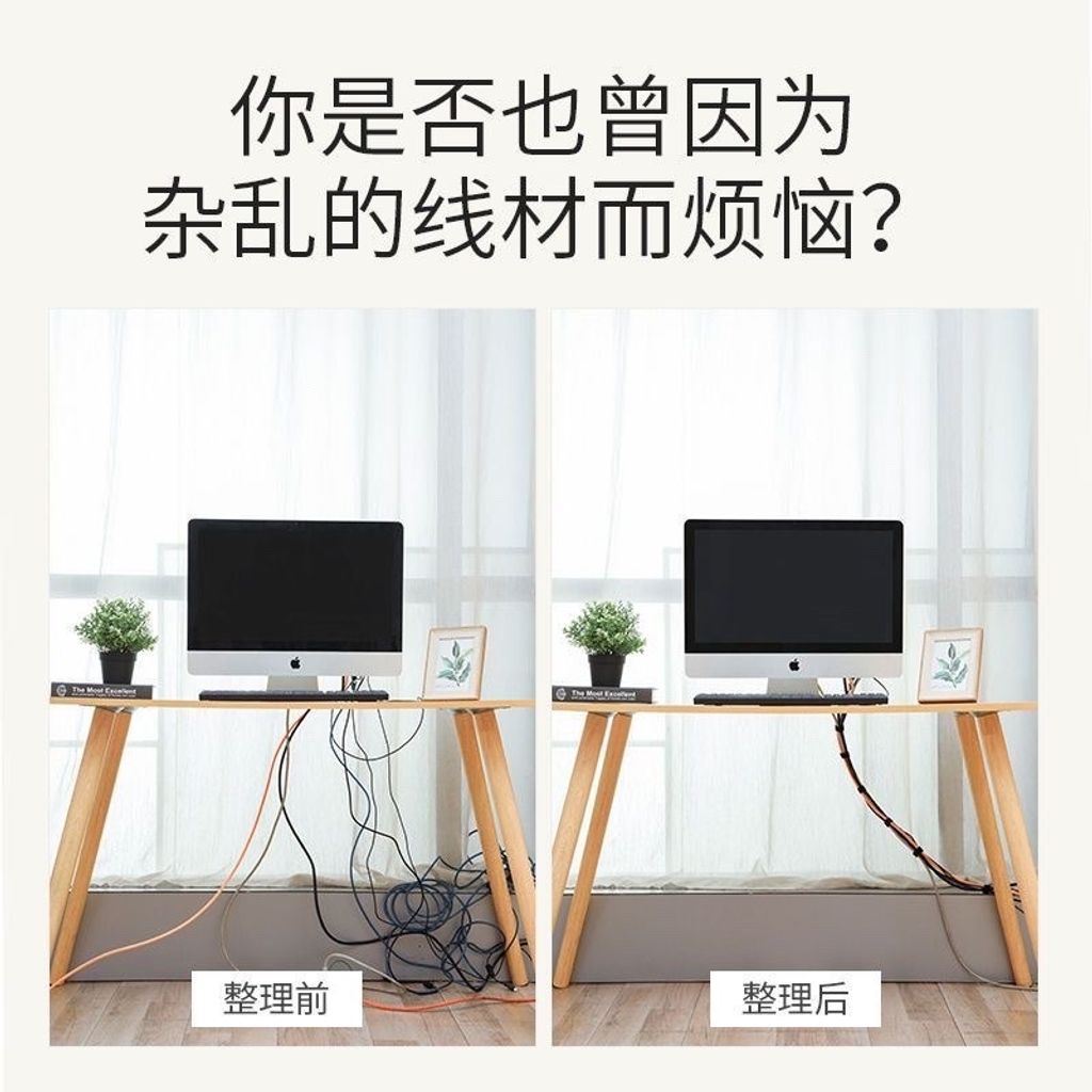 图像17-03-25 下午4.55 (3)