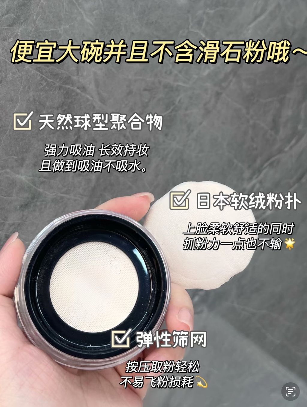 图像8-05-25 上午10.55 (5)
