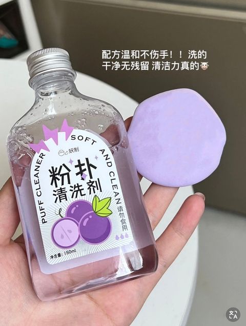 图像8-05-25 上午11.04