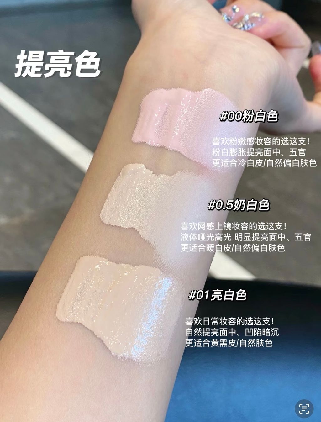 图像8-05-25 上午11.07 (1)
