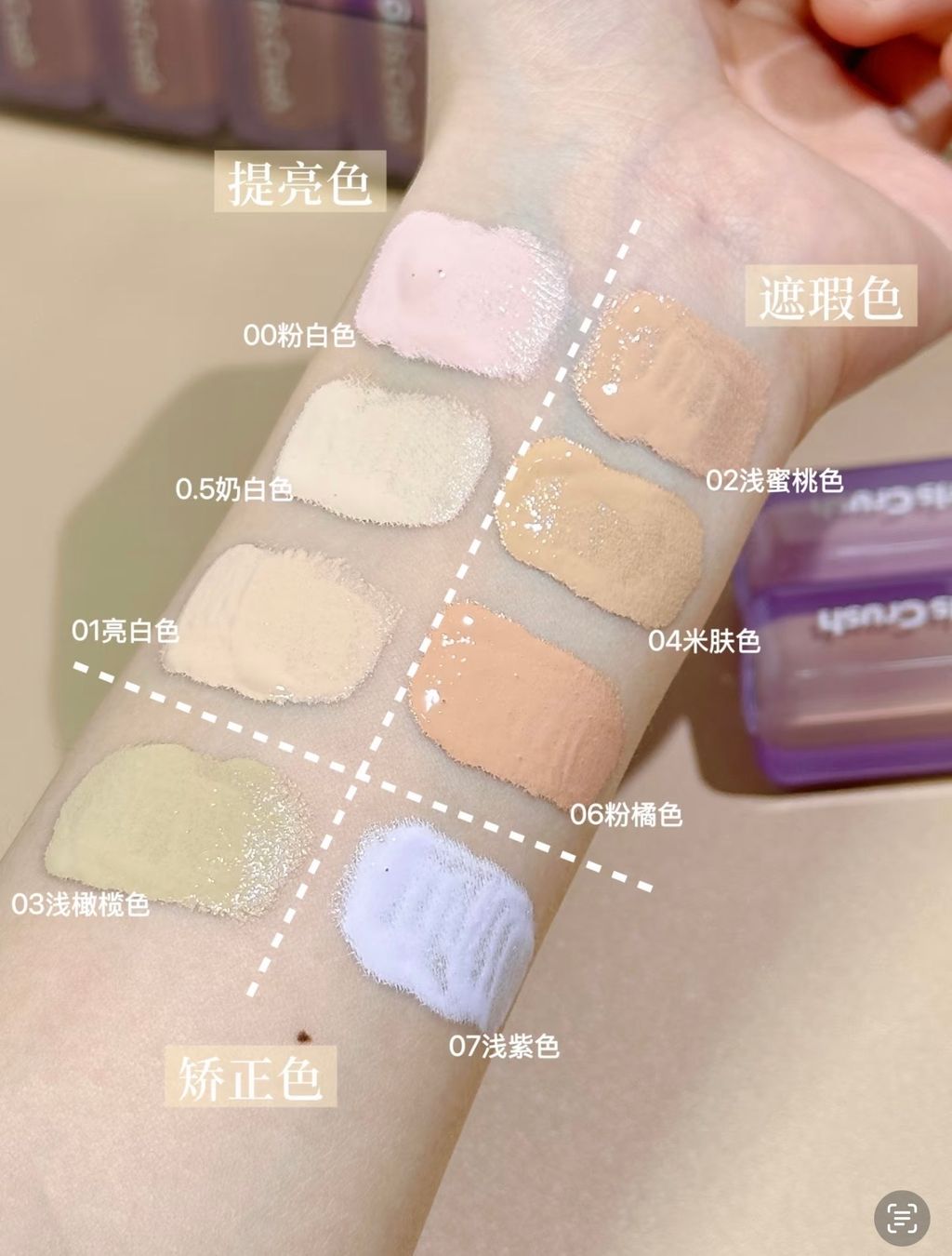 图像8-05-25 上午11.07 (5)