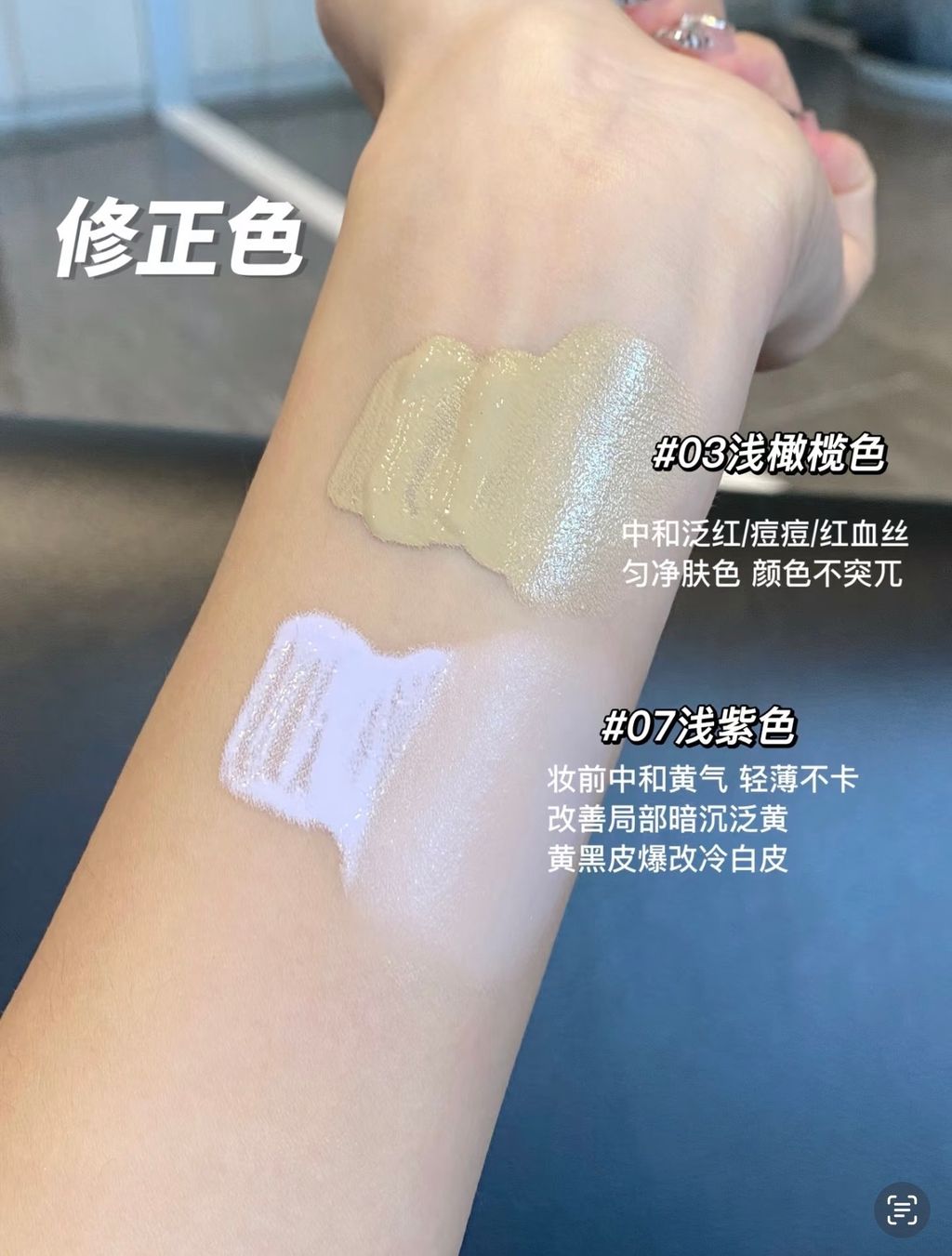 图像8-05-25 上午11.07 (4)