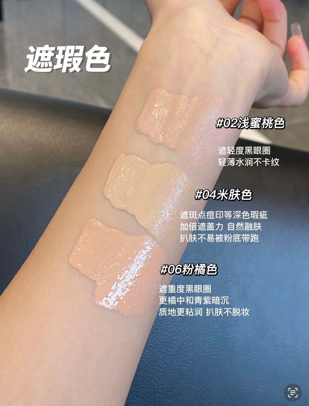 图像8-05-25 上午11.07 (2)