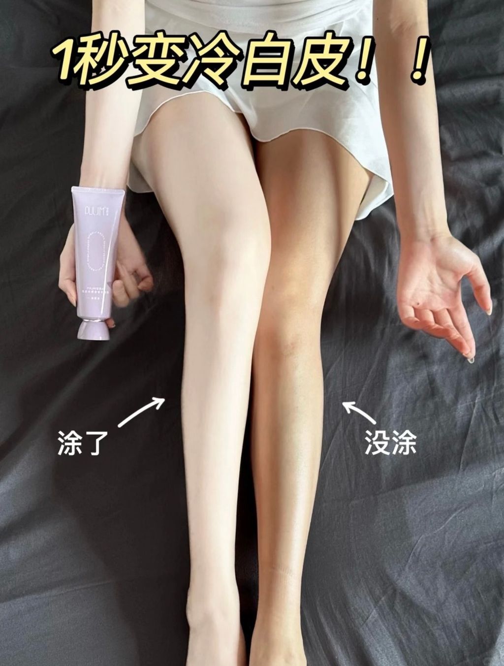 图像8-05-25 上午11.22 (5)