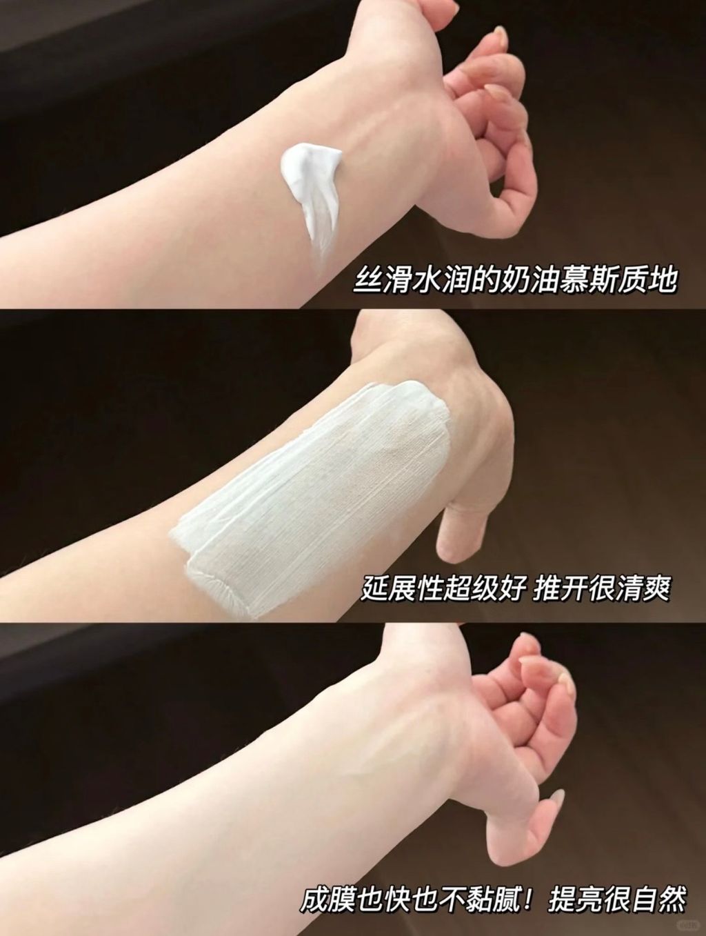 图像8-05-25 上午11.22 (3)