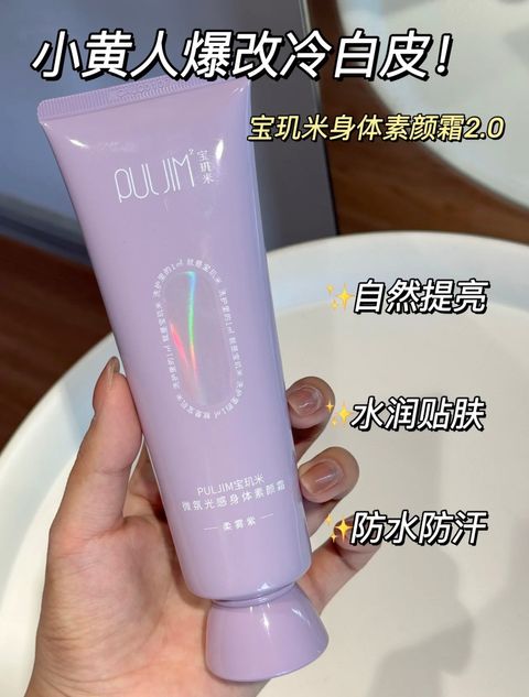 图像8-05-25 上午11.22 (2)