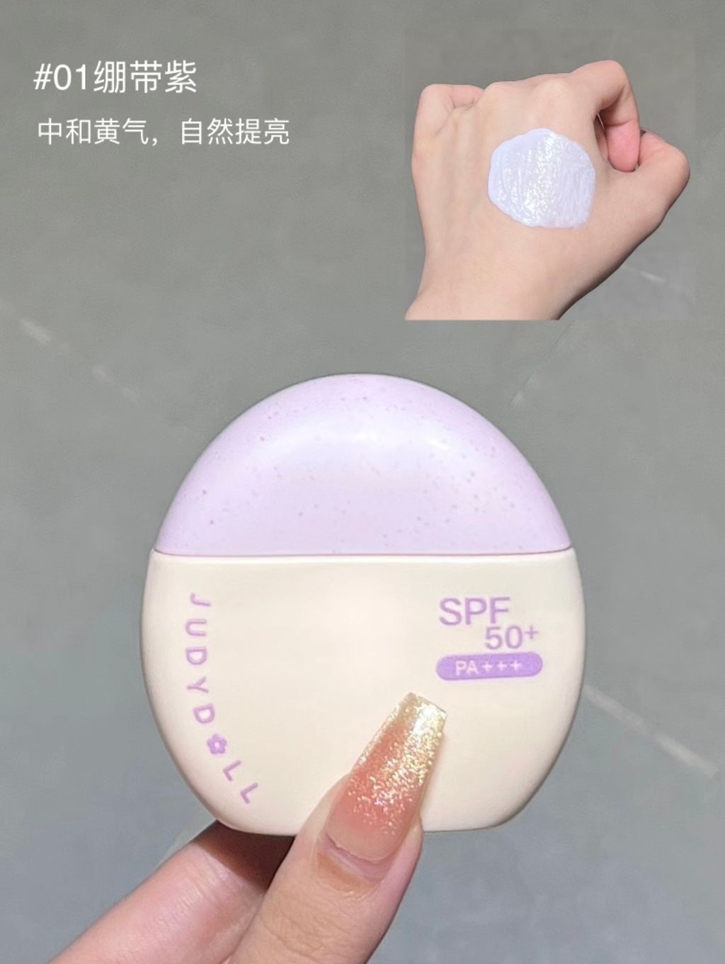 图像8-05-25 上午11.26 (6)