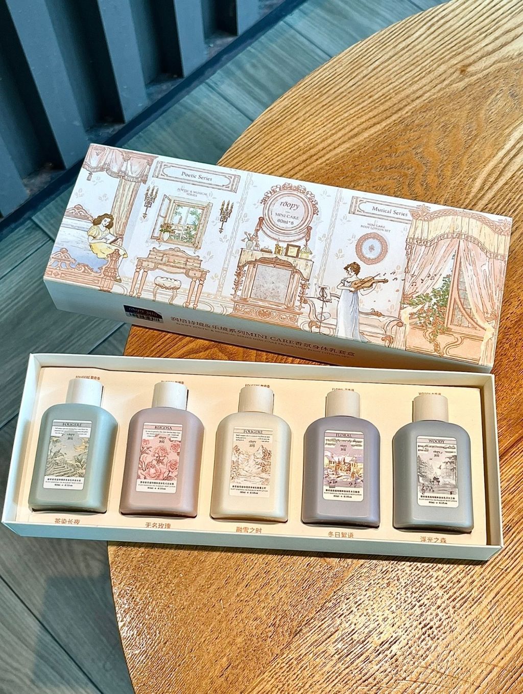 图像8-05-25 上午11.32 (2)