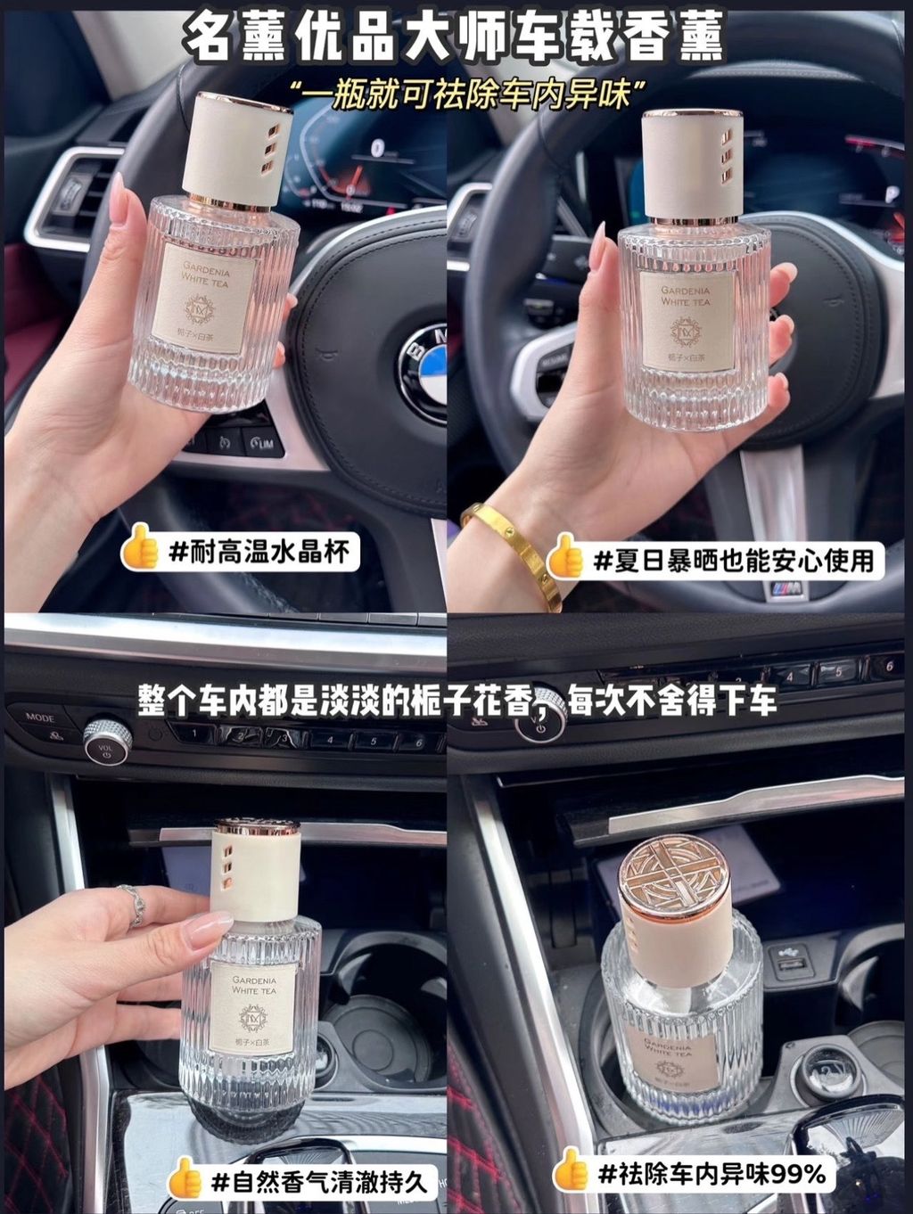 图像24-06-25 下午5.12 (1)