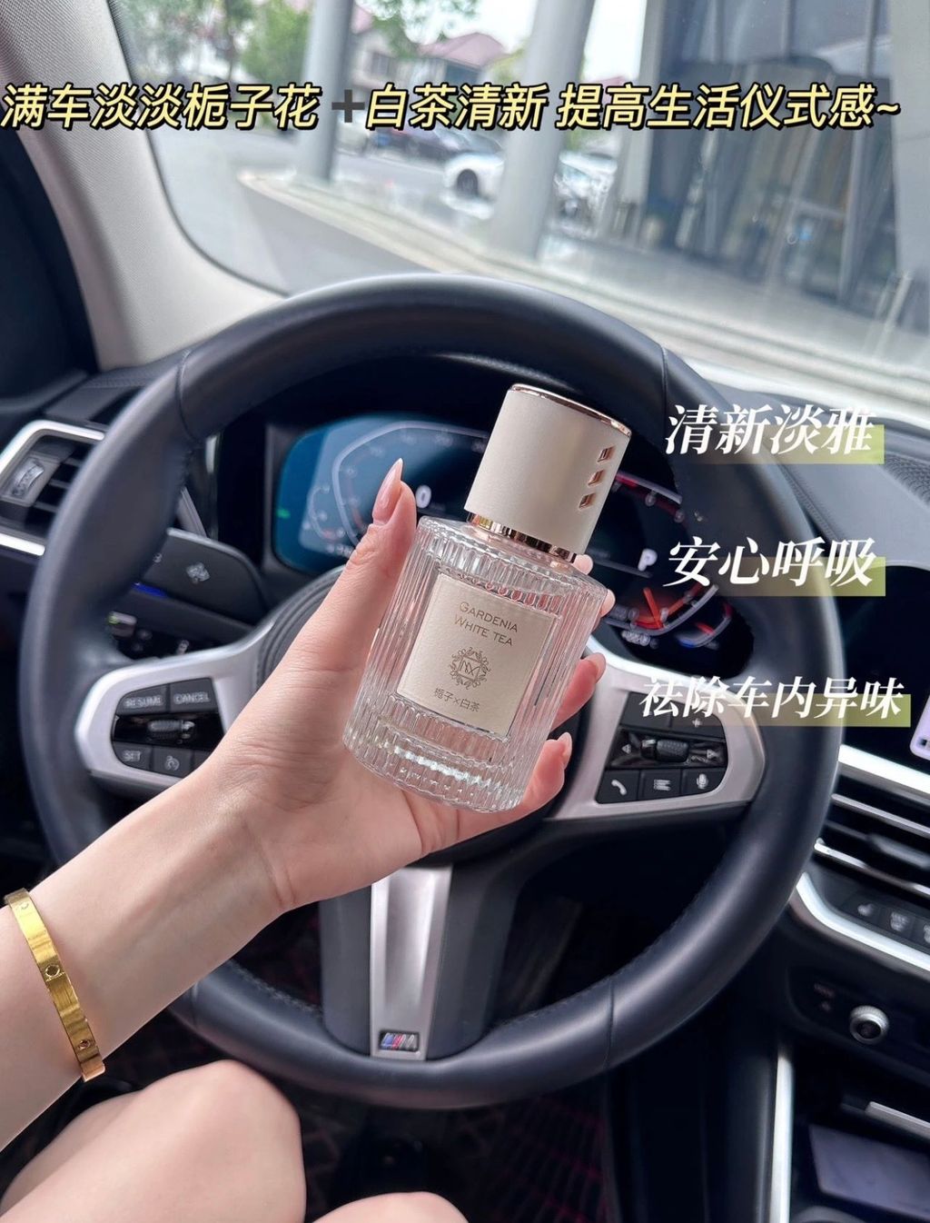 图像24-06-25 下午5.12 (3)