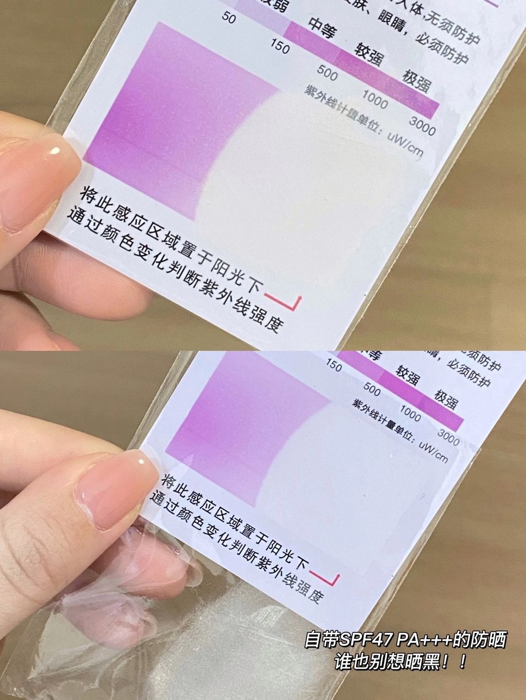 图像24-06-25 下午5.18 (6)