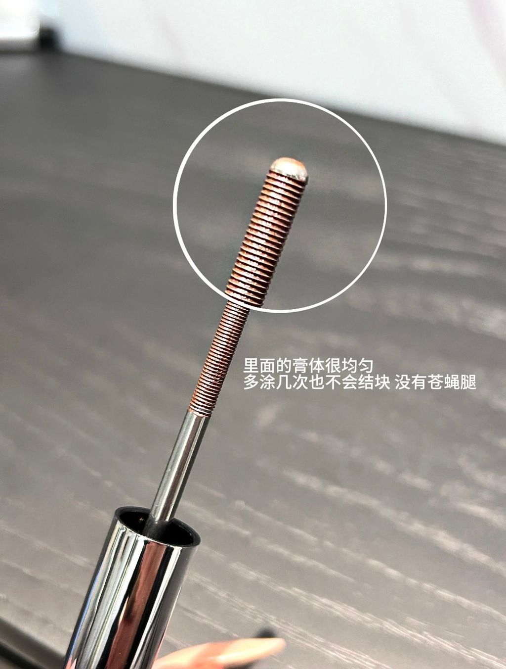 图像24-06-25 下午5.25 (5)