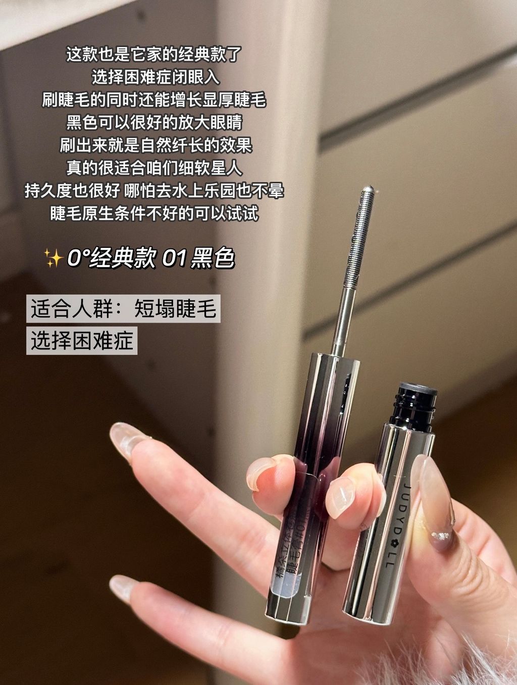 图像24-06-25 下午5.25