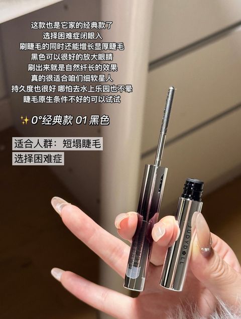 图像24-06-25 下午5.25