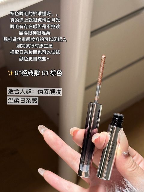 图像24-06-25 下午5.25 (7)