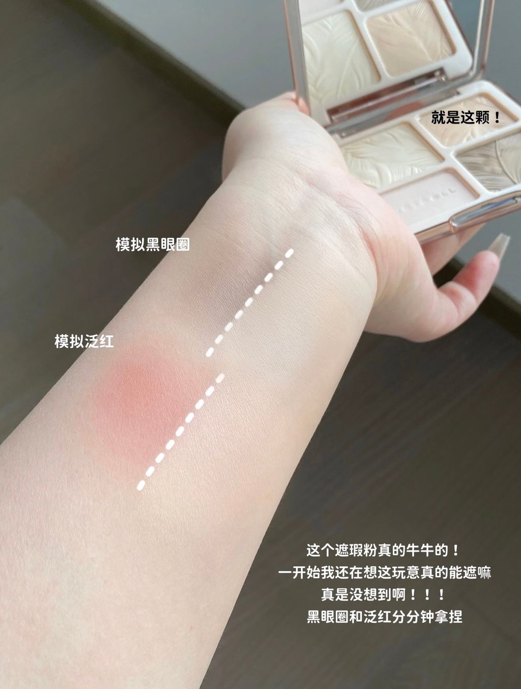 图像24-06-25 下午5.30 (2)