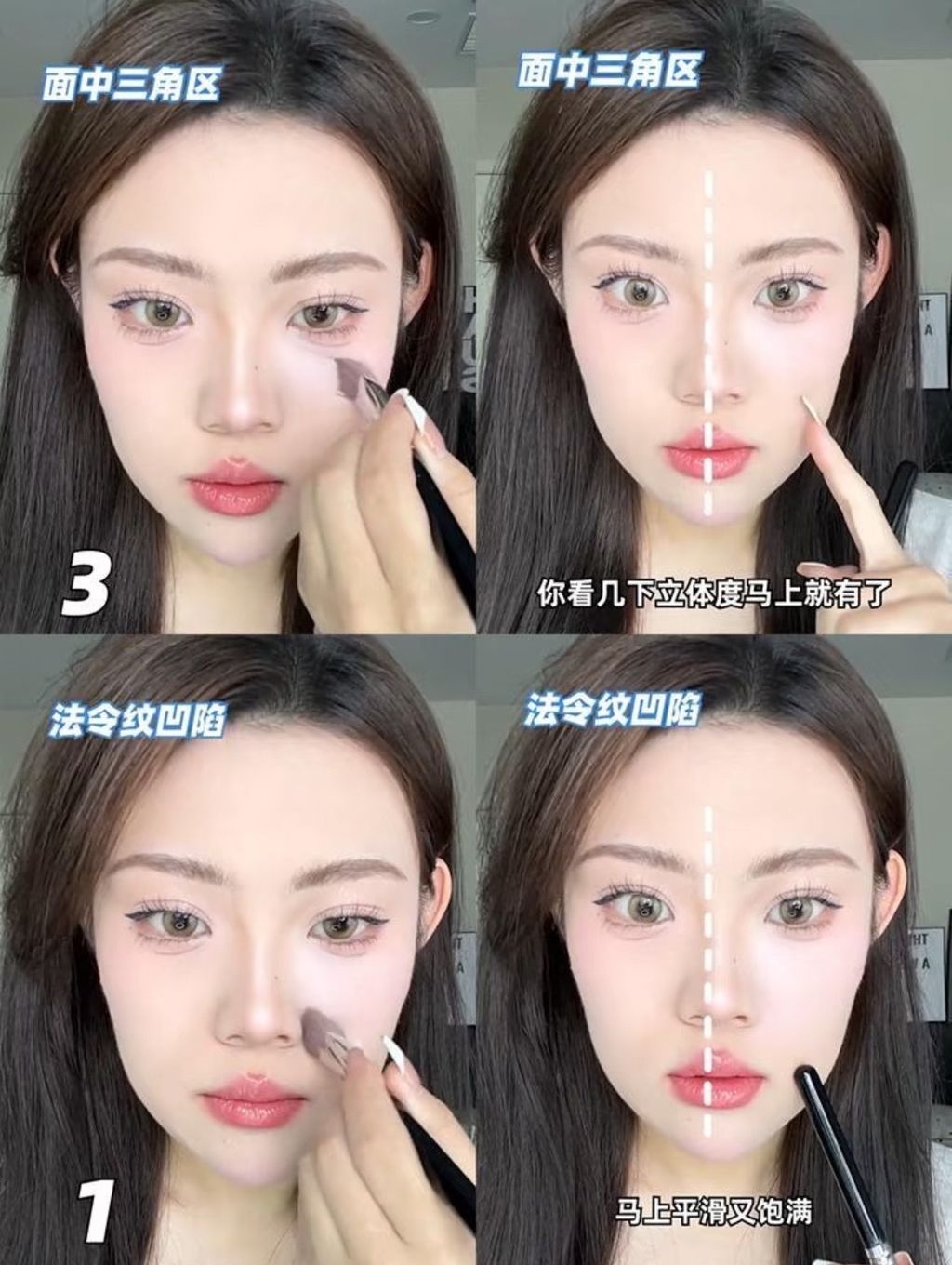 图像24-06-25 下午5.34 (4)