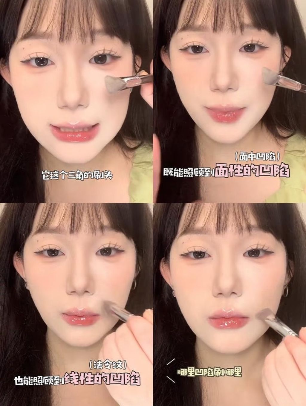 图像24-06-25 下午5.34 (3)