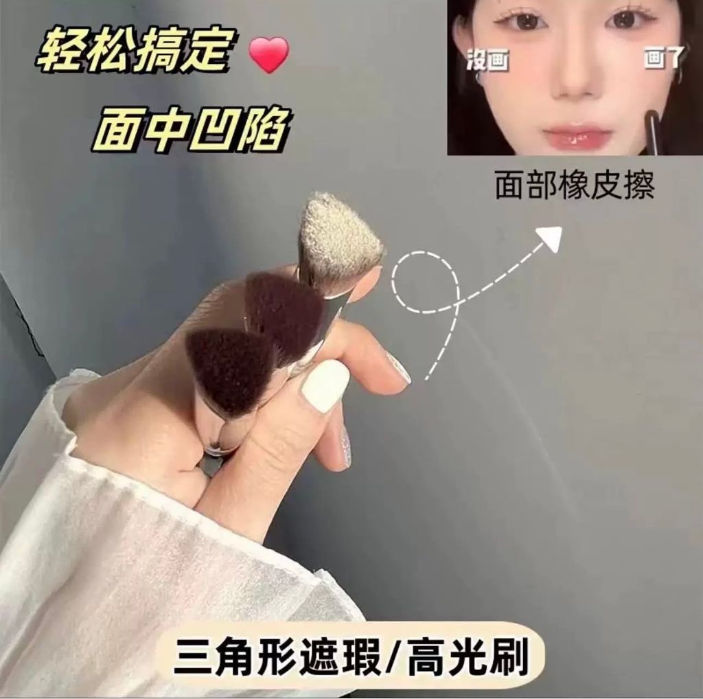 图像24-06-25 下午5.34 (2)