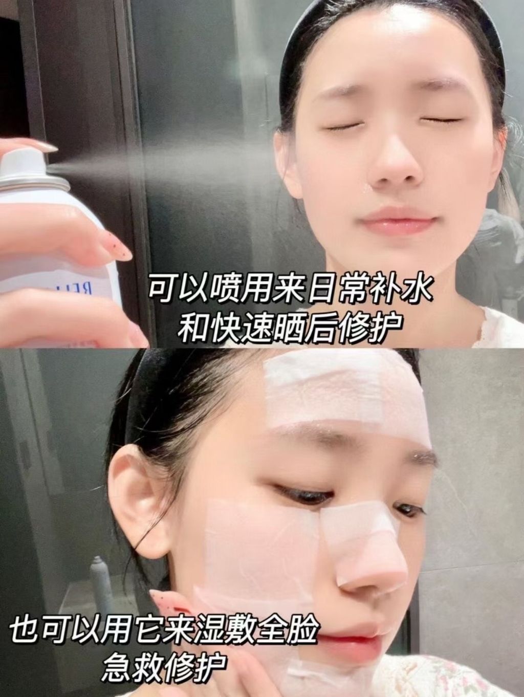 图像24-06-25 下午5.36 (6)