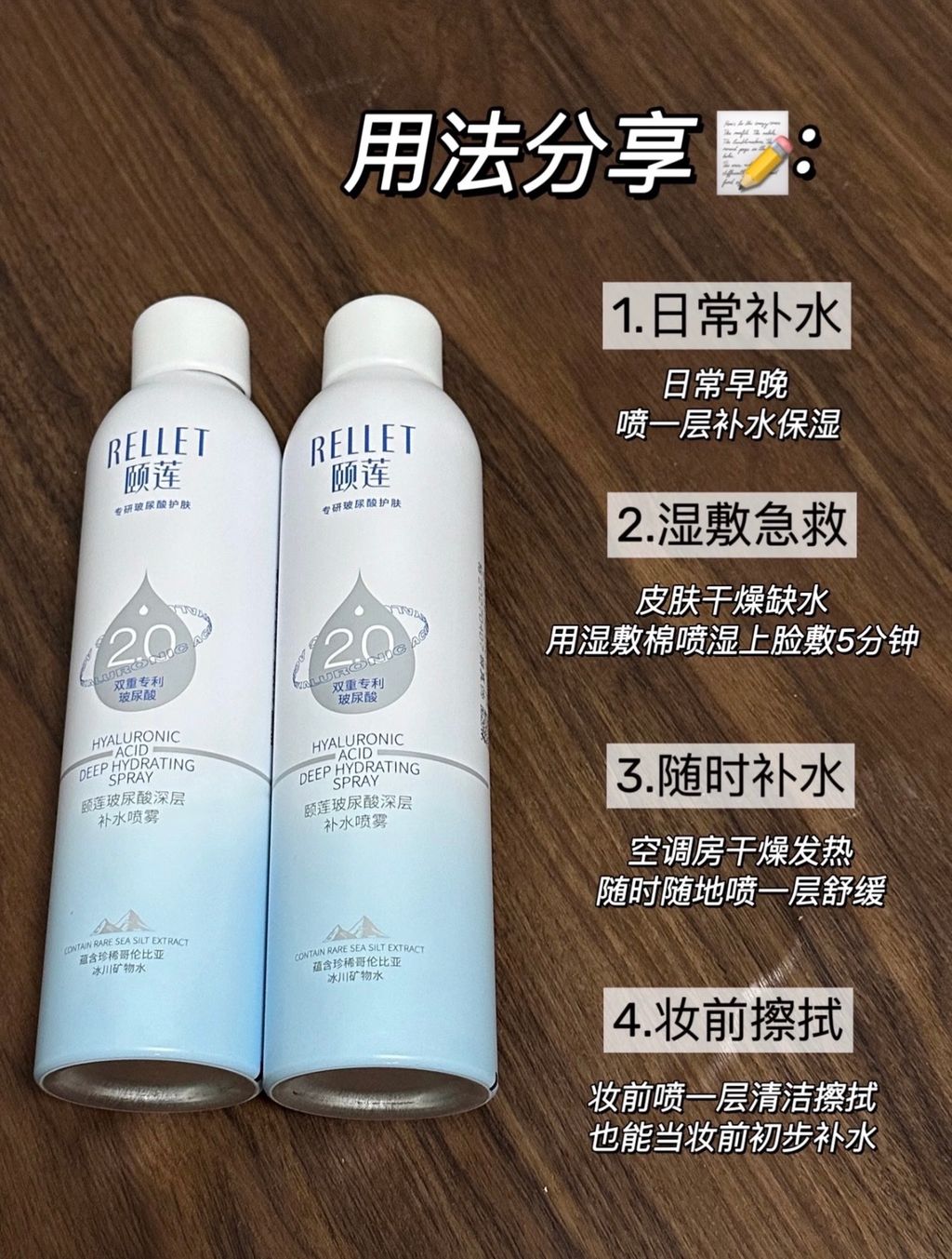 图像24-06-25 下午5.36 (1)